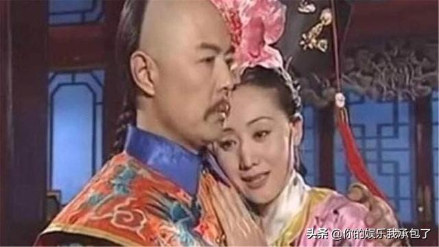 54岁“令妃”赵丽娟,低调与大学教授结婚,如今一家三口幸福不已