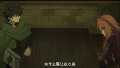 ​盾之勇者成名录：刚刚解脱的拉芙塔莉雅，其实遇到了一个好主人呢