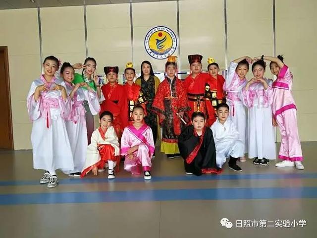 枣庄立新小学优秀教师(实验二小)(4)