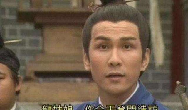 尹志平夺走小龙女“第一次”？最终真相大白，尹志平：不是我！