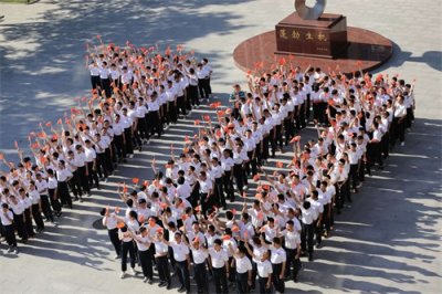 ​沧州市第八中学开展纪念五四运动100周年系列活动