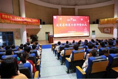 ​免费招募！同升湖复读生预备集训营6月26日开营！