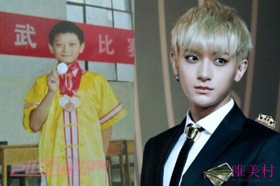 黄子韬出道前照片对比  看看哪里有不同