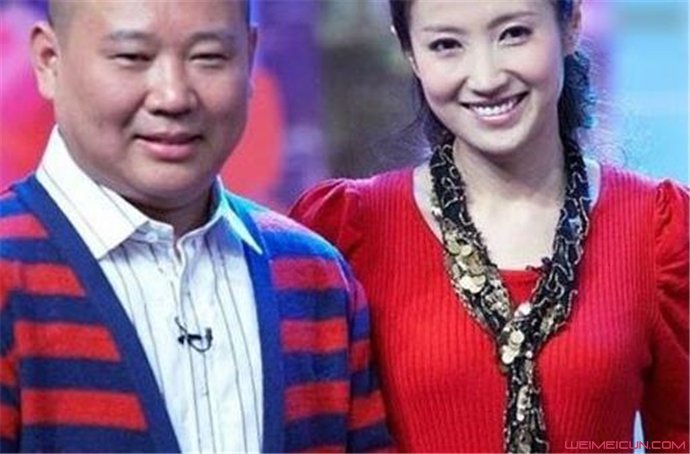 郭德纲女记者事件