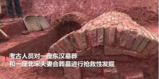 过仙桥是什么有什么寓意 古墓发现过仙桥