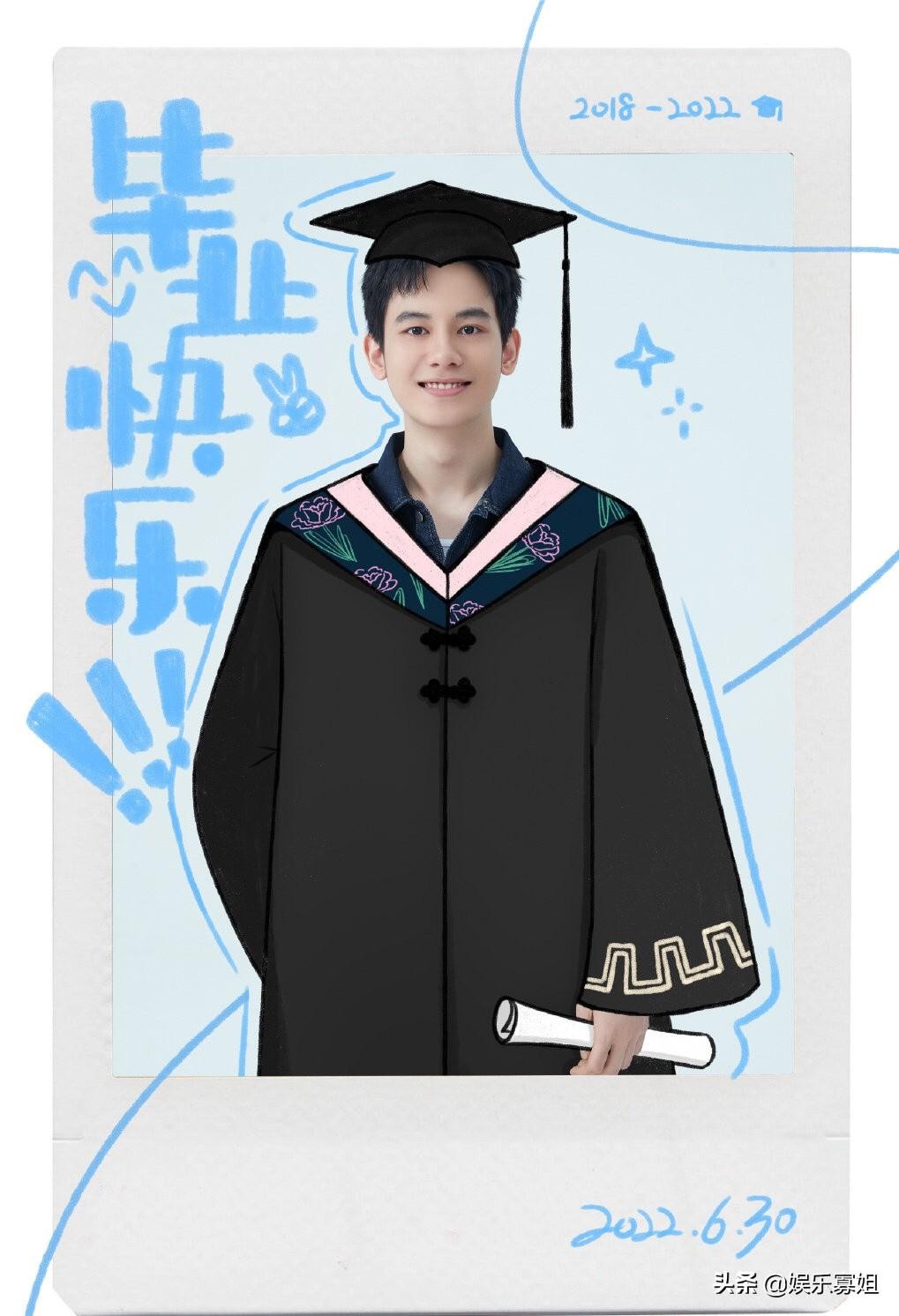 胡先煦发长文告别中戏,网友感叹胡先煦大学四年变化好大