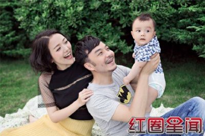 ​杨乐乐前夫个人资料曝光杨乐乐产后写真照片出炉