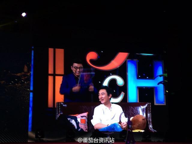 王思聪要开脱口秀 取名《小葱秀》 与金星同平台打擂