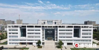 ​点赞！潍坊科技学院图书馆获评“先进集体”