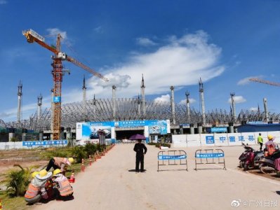 ​湛江新机场预计2022年3月底投用