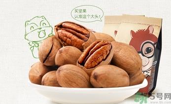 三只松鼠多少钱一袋?三只松鼠价格 三只松鼠多少钱一袋?三只松鼠价格