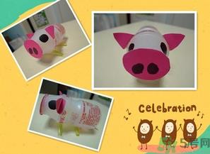 养乐多的瓶子可以做什么?养乐多的瓶子diy 养乐多的瓶子可以做什么?养乐多的瓶子diy