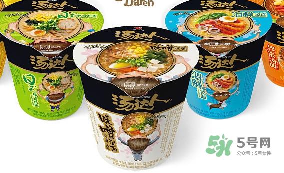 汤达人广告女主角是谁?汤达人为什么那么贵 汤达人广告女主角是谁?汤达人为什么那么贵