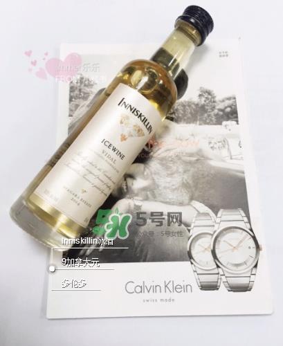 加拿大冰酒能放吗?加拿大冰酒保质期多久? 加拿大冰酒能放吗?加拿大冰酒保质期多久?