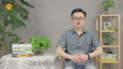 貔貅的寓意是什么