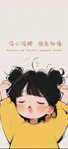 ​超可爱卡通壁纸分享