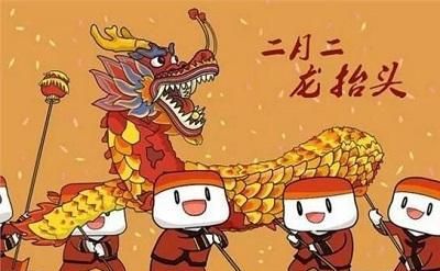 二月二龙抬头的故事简写20字