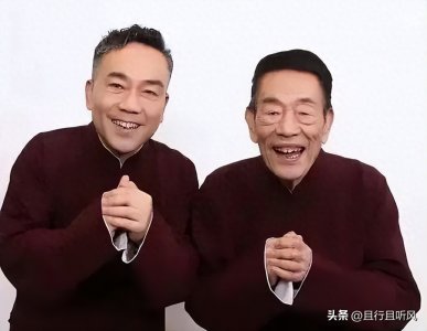 ​杨少华师承不被承认？从这几位相声名家的称呼就能看出端倪