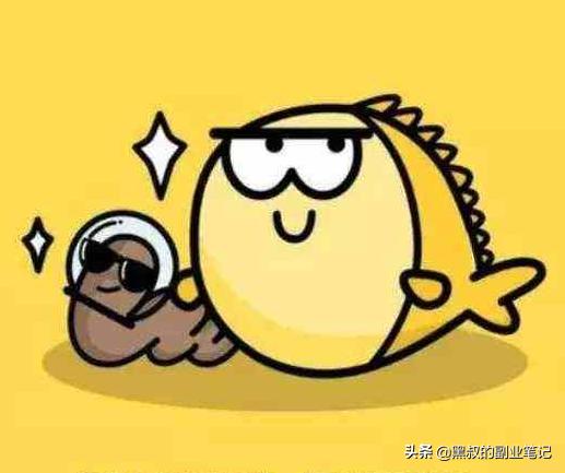 闲鱼卖二手货技巧(闲鱼二手货交易攻略)(1)