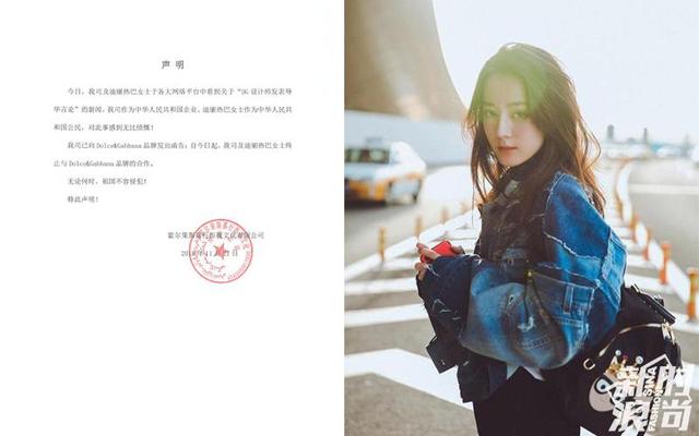 dolce gabbana 维基百科（起底Dolce）(20)