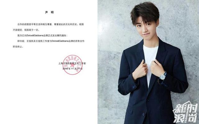 dolce gabbana 维基百科（起底Dolce）(19)