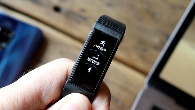 华为手环3pro使用说明书（华为手环3Pro上手测评）(4)