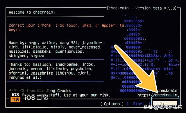 ios14.7.1如何完美越狱（五分钟完成越狱）(10)