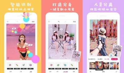 修改照片的软件哪个好用(给大家推荐 10 款修图软件,可以满足你的各种需求)