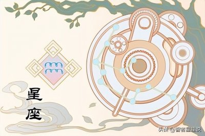 ​天秤座是最垃圾的星座 极度伪善 纠结缠人