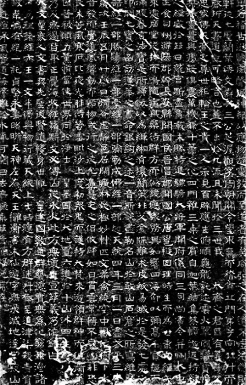 1500岁爬行“鼍(tuo)龙”长什么样？（图）—专家：河北神秘祭祀