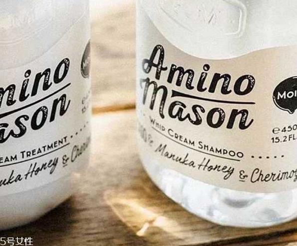 amino mason洗发水怎么样 美貌与智慧并存的洗发水