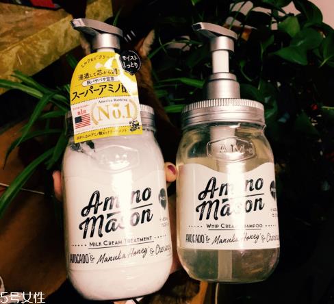 amino mason洗发水怎么样 美貌与智慧并存的洗发水