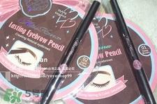 新手适合什么眉笔?新手用什么眉笔好?