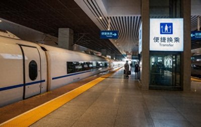 12306没票了,车站窗口还有票吗?