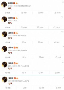 ​董洁不让潘粤明见儿子？知情人：她很憎恶潘粤明，经常给他使绊子