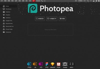 ​这5个在线神器网站，我不允许有人不知道！