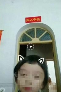 ​＂啊！这些孩子太过分了！偷拍妈妈洗澡还发上网？
