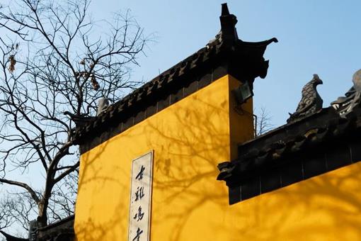 去鸡鸣寺的禁忌?这些上香规矩要知道