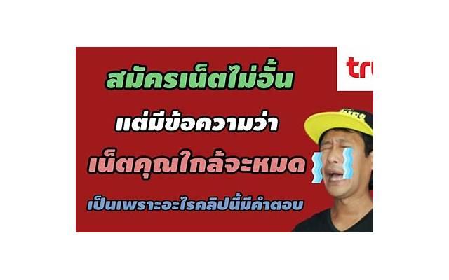  99%的男人出轨后，其实都会后悔