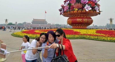 ​中国在全球和平指数排行榜_中国的其它邻国排名