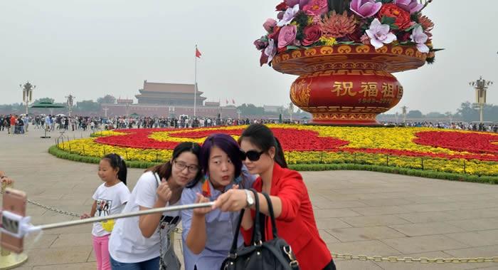 中国在全球和平指数排行榜_中国的其它邻国排名