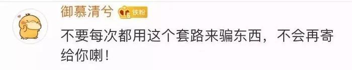 “前所未有！”台湾媒体看到了大陆的日常一幕，为何发出如此惊叹？