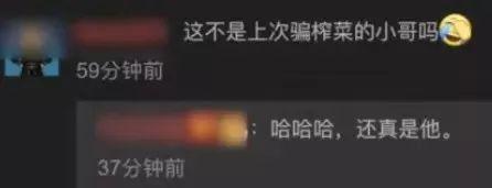 “前所未有！”台湾媒体看到了大陆的日常一幕，为何发出如此惊叹？