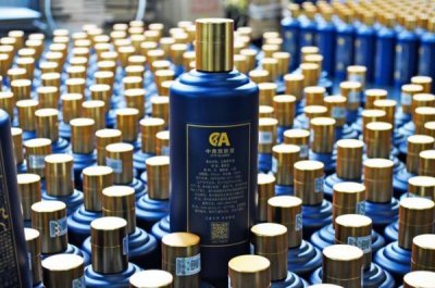 ​贵州赖世玲正衡酒业典藏_贵州赖正衡酒价格