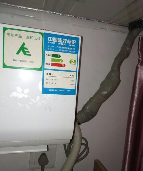 50w的led灯多久一度电