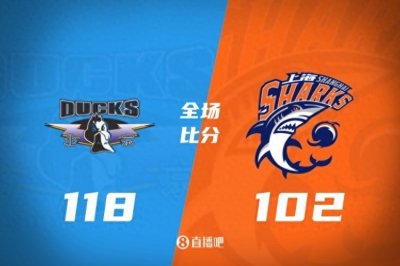 ​馃弨缈熸檽宸?3+10 鐜嬪摬鏋?0+14 鍖椾含缁堢粨涓婃捣6杩炶儨