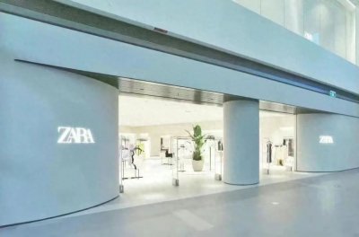 Zara否认退出中国市场