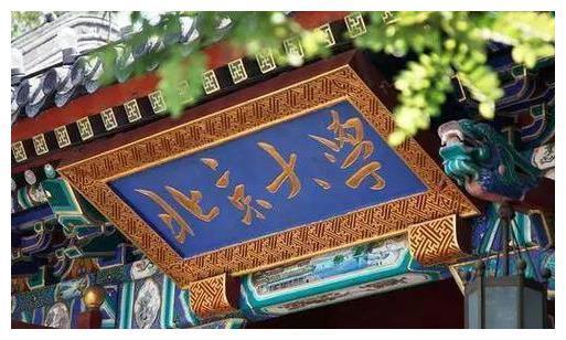 北大才子卖猪肉,“忍辱负重”20年逆袭成网红,一年狂赚18亿!