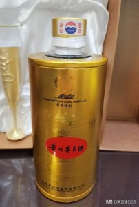 ​白酒销售年度工作总结(白酒销售半年工作总结)