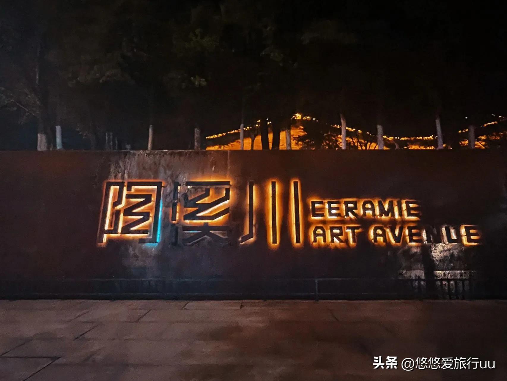 景德镇有哪些旅游景点(景德镇最值得去的10个景点)